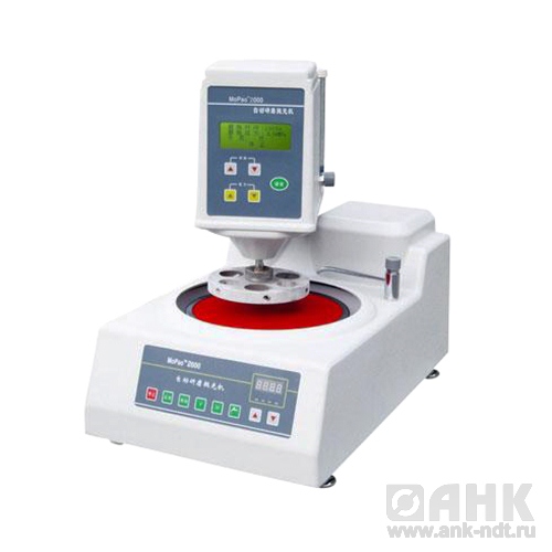 Шлифовально-полировальные станки