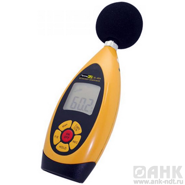 Шумомер ПРОФКИП SL-404