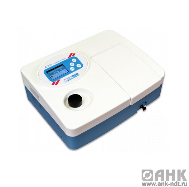 Спектрофотометр B-1100