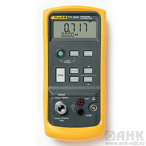 Калибратор давления Fluke 717 100G