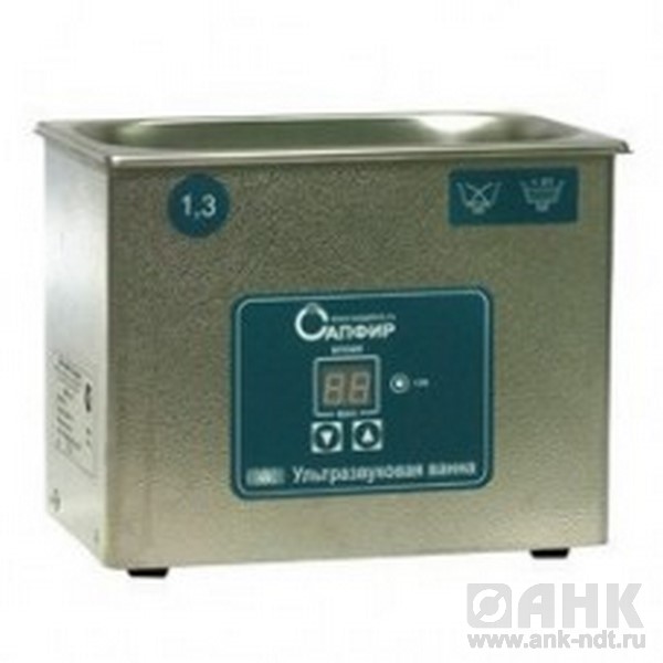 Ванна ультразвуковая «Сапфир» ТЦ (без нагрева), 1,3 л/1