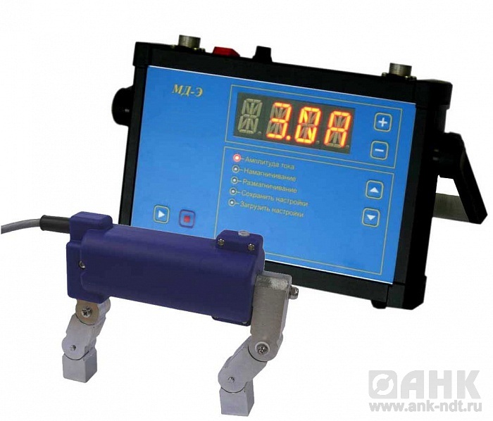 Электромагнит МД-Э