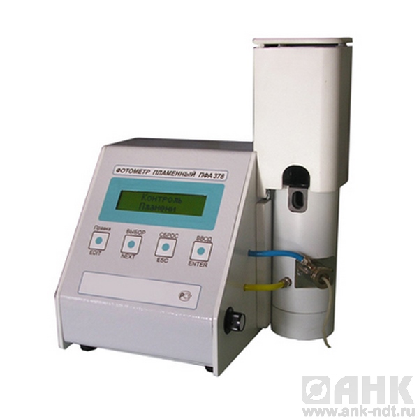 Пламенный фотометр ПФА-378