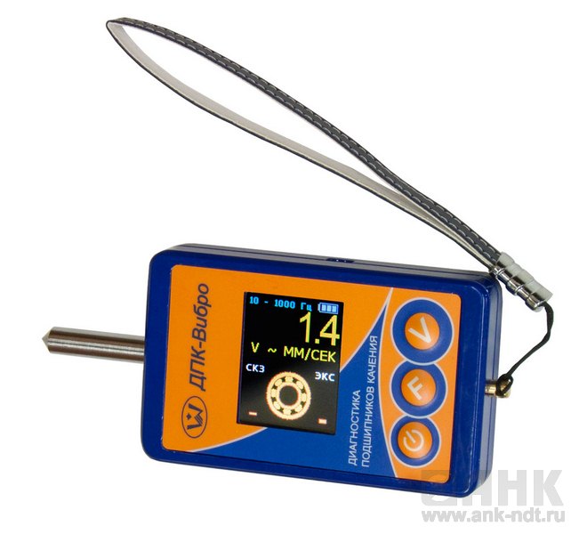 Виброметр ДПК-Вибро