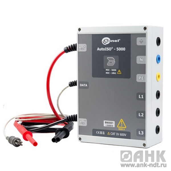 Адаптер AutoISO-5000