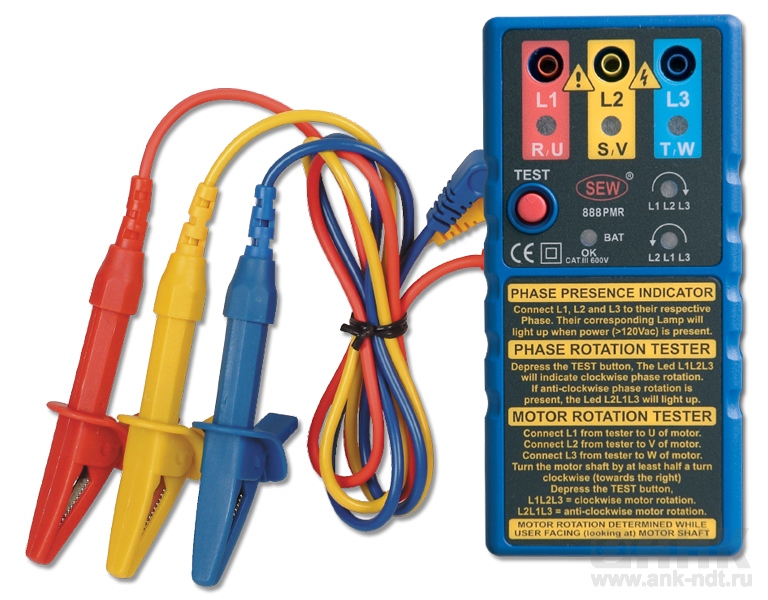 Измеритель параметров электрических сетей SEW 888 PMR