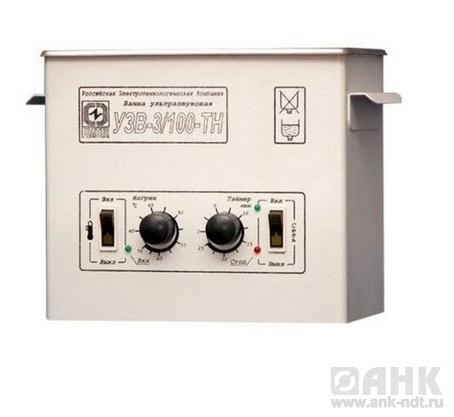 Ультразвуковая ванна УЗВ-7/100 ТН (6,5 л)