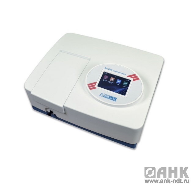 Спектрофотометр УФ-1200