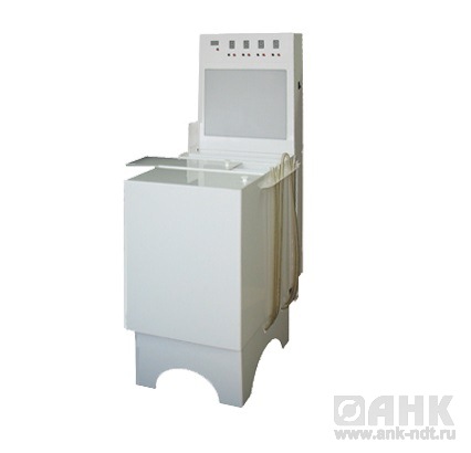 Установка для обработки листовой рентгеновской пленки УФРН-1