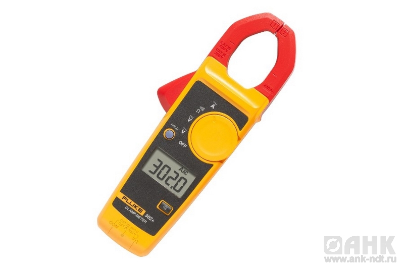 Токоизмерительные клещи Fluke 302+