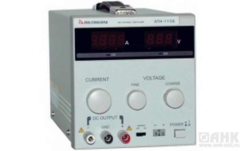 АТН-1136 Источник питания
