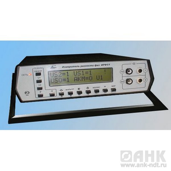 Измеритель разности фаз ИРФ-1/1