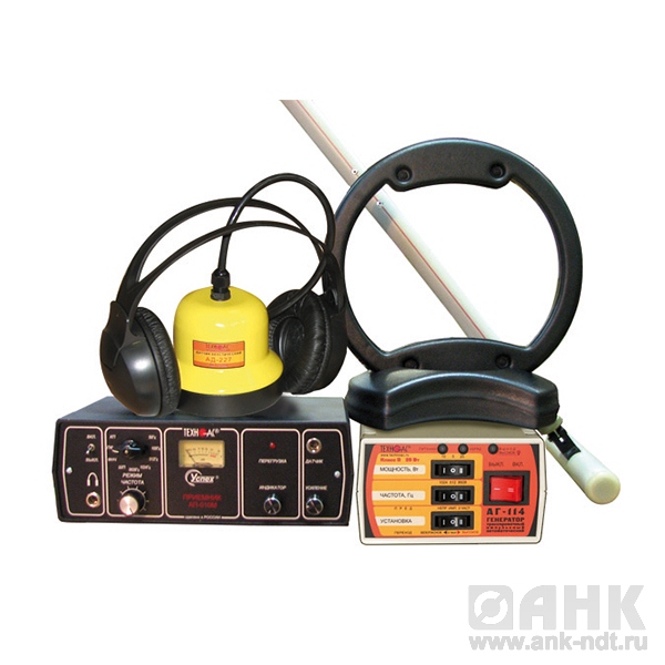 Трассотечеискатель Успех АТГ-410.10