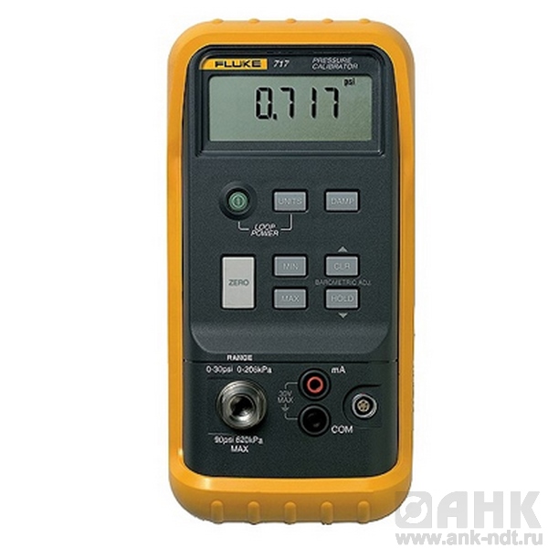 Калибратор давления Fluke 717 1G