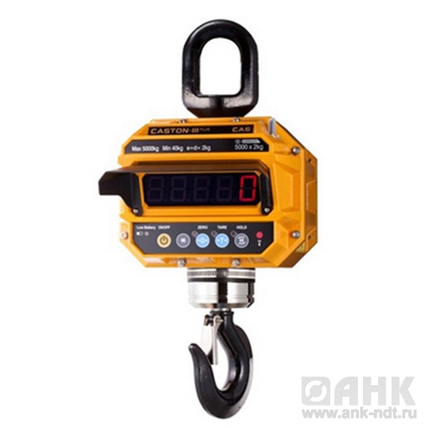 Весы крановые CAS Caston III 20 TDH