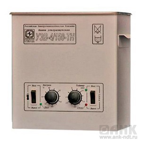 Ультразвуковая ванна УЗВ-4/150 ТН (4 л)