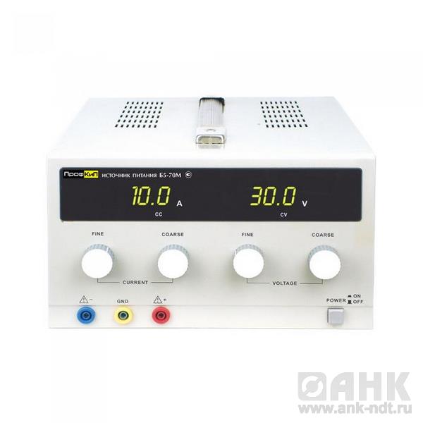 ПрофКиП Б5-70М источник питания аналоговый