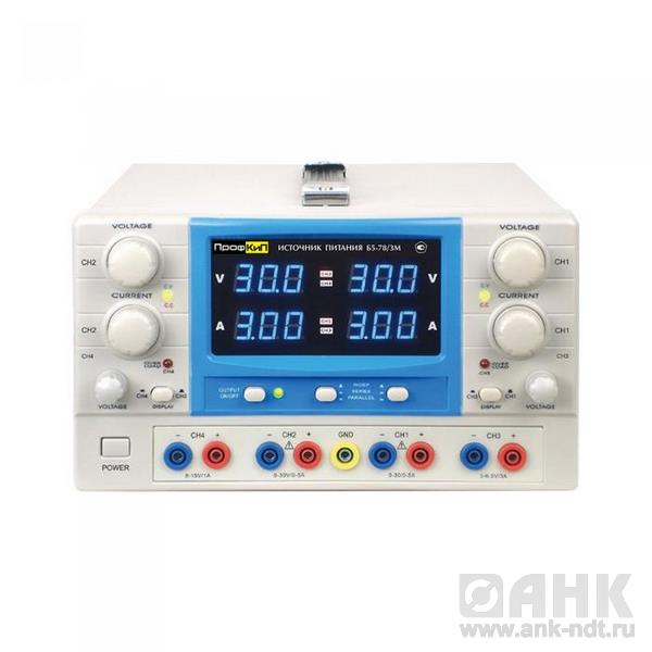 ПрофКиП Б5-78/5М источник питания аналоговый