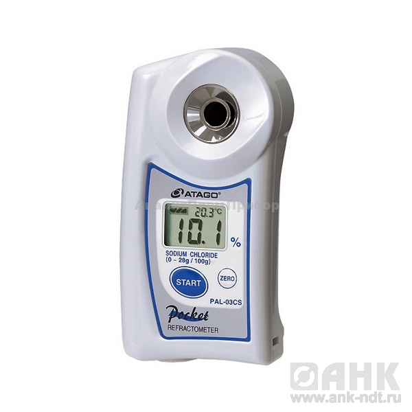 Рефрактометр для измерения солености PAL-03S (0…28%)