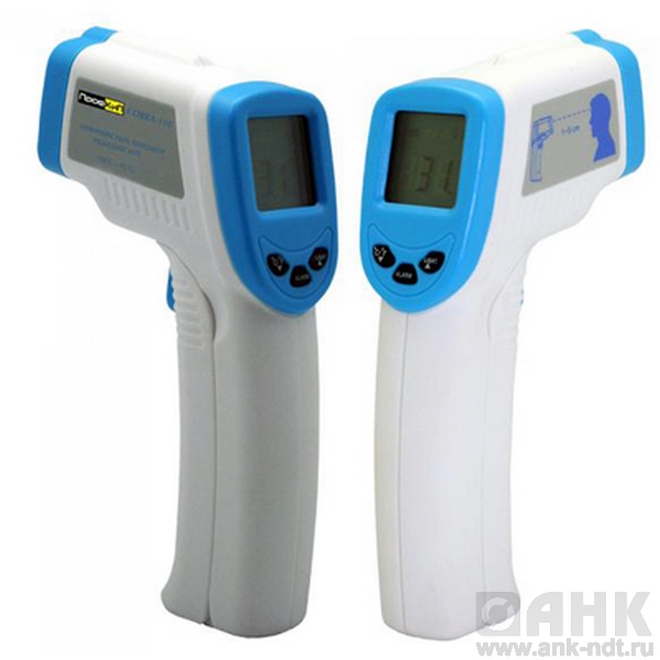 Инфракрасный термометр ПРОФКИП COBRA-110