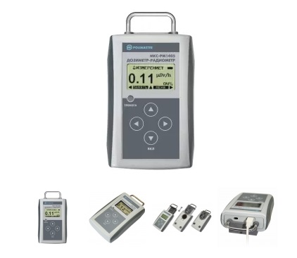 Поверка дозиметра МКС-РМ1405