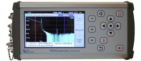 Поверка рефлектометра оптического ТОПАЗ-9400