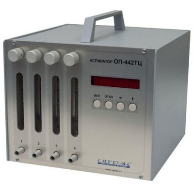 Поверка аспиратора ОП-442 ТЦ