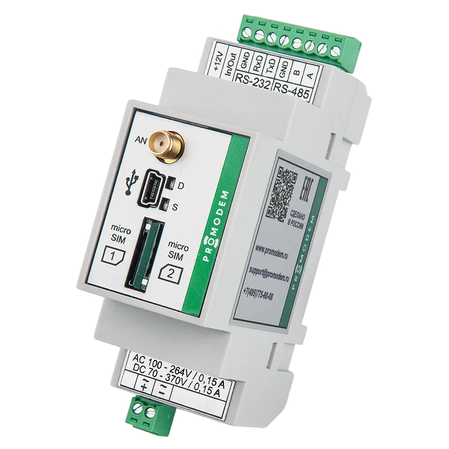 Модем PROMODEM GSM-485-232-AC