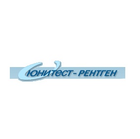 Юнитест-Рентген