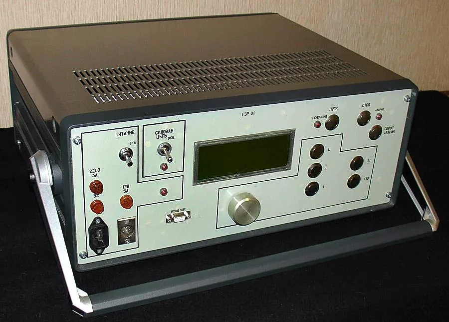 Генератор ГЭР 01