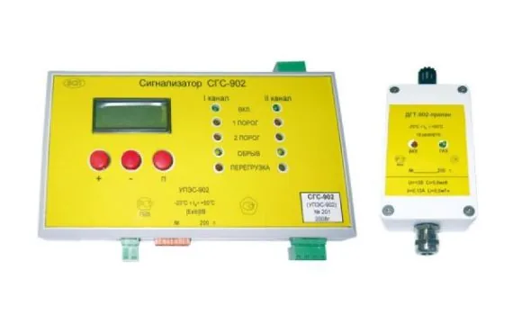 Сигнализатор газов СГС-902